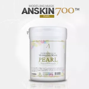 Pacchetto polvere maschera modellazione AnSkin, sbiancante perla e cura della pelle idratante - Foto 1 di 8