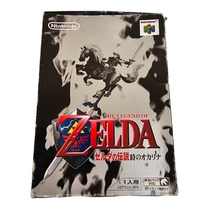 Juego Nintendo N64 Jap Zelda Ocarina Of Time versión NTSC en caja - Imagen 1 de 13