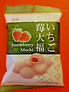 3 PACK ROYAL FAMILY STRAWBERRY DELICIOUS MOCHI 120G - Picture 1 of 2