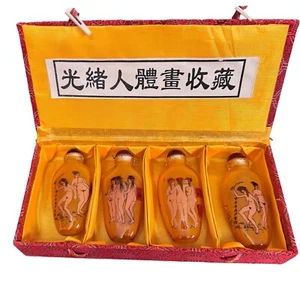 Vintage Chinese Snuff Bottles Set Erotic Hand Painted Art Display Decor Unique - Picture 1 of 13