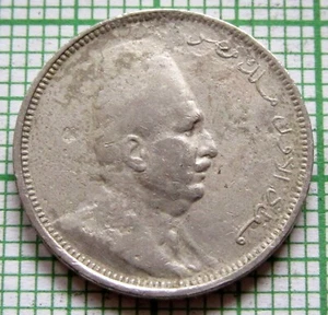 EGYPT KING FUAD 1924 - AH 1342 2 MILLIEMES km# 332 yes we do combine postage - Picture 1 of 6