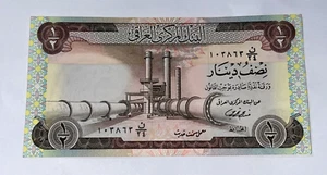 Iraq 1/2 Dinar 1973 UNC/AUNC P-62 (Free Shipping With Tracking) - Picture 1 of 3