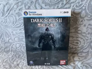 Dark Souls II - Chinese Big Box Edition PC NEW & SEALED - Picture 1 of 7