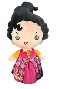 Disney Hocus Pocus Mary Sanderson Door Greeter Halloween Witch Plush Large NWT - Picture 1 of 6