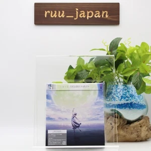 GEMS COMPANY Hai to Inori (Limited Edition B) Japan CD NieR:Automata Ver1.1a New - Picture 1 of 3