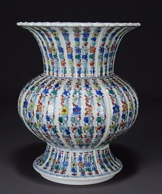 Chrysanthemum Chinese Vase - Image 1 of 4
