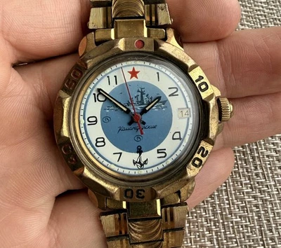 Watch USSR Vostok Komandirskie Commander Military Soviet Rare Vintage - Image 1 of 4