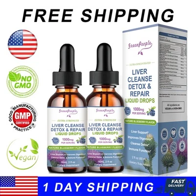 Limpieza del hígado Desintoxicación Reparación Líquido Gota Cardo mariano 1000 mg Promover la salud del hígado Foto 1 de 4