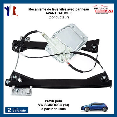Mécanisme de Lève Vitre Avant Gauche avec panneau pour SCIROCCO III - 1K8837461G - Photo 1/4