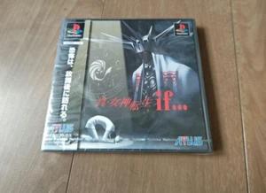 PS1 Playstation 1 Game Shin Megami Tensei if ATLUS Japan [Unopend] - Picture 1 of 14