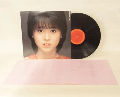 Seiko Matsuda  "Canary" 12" LP Japan's leading idol singer Vinyl From JAPAN - Image 1 of 4