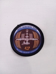 Tim Peake Iss Expedition 47 3 Inch Sublimation Iron Or Sew On Patch Badge - Picture 1 of 1