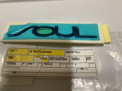 2014-2019 hatch nameplate Kia Soul . Part no. 86310 B2000 . This part is chrome - Image 1 of 2
