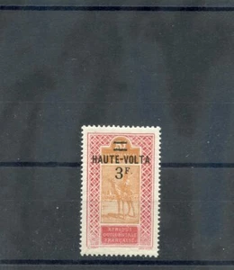 VOLTA SUPERIOR Sc 40 (YT 38)**F-VF NH 1924 3F/5F ROSA Y AMARILLO MARRÓN $25 - Imagen 1 de 1