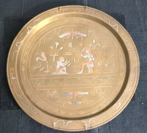 Vintage Brass Etched Plate Egyptian Themed 11 1/2" - Picture 1 of 2