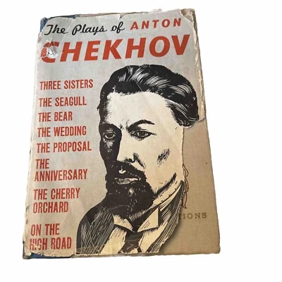 The Plays of Anton Chekov from Illustrated Editions Co 1935 - Image 1 of 4