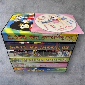 Sailor Moon DVD Lot (8) Unofficial Fan-Made Sets + Live Action PGSM Disc - Picture 1 of 12