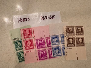 USA Briefmarken Plattenblöcke - 864-68 - Berühmte Amerikaner - postfrisch - Kamm. versand! - Bild 1 von 1