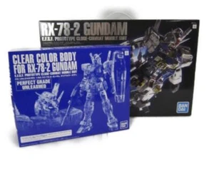 BANDAI PG UNLEASHED Mobile Suit Gundam RX-78-2 Gundam & Clear Color Body set - Picture 1 of 1