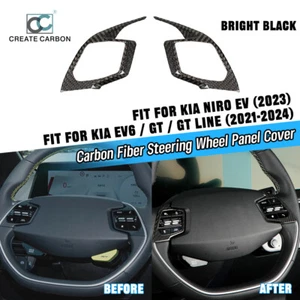 2pcs Real Carbon Fiber Steering Wheel Panel Cover for Kia EV6 GT GT Line 2021+ - Picture 1 of 8