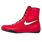 Nike Machomai 2 Boxing Boots Red/White 7.5 Uk