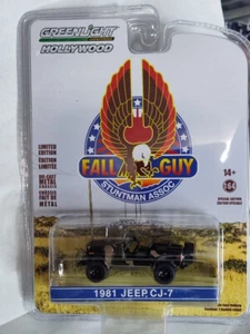Greenlight FALL GUY Series 1981 Jeep CJ-7 PACKAGE HAS SCRATCHES AND SCRAPES ALL - Picture 1 of 4
