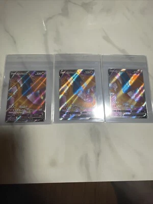 Three Charizard V SWSH050 SWSH: Sword & Shield Promo Cards Holo Pokemon TCG - Image 1 of 4