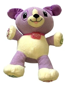 My Pal Violet Leap Frosch musikalisch sprechend Plüschtier Stofftier Puppe Spielzeug lila Int - Bild 1 von 7