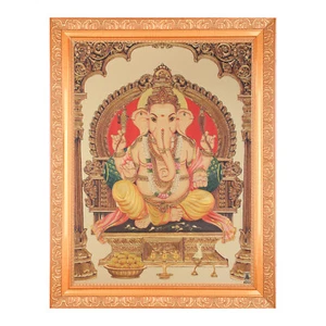Ganesha schönes goldenes Folienfoto im goldenen Rahmen (11 x 14 Zoll) - Bild 1 von 3