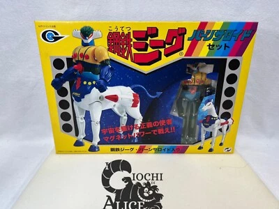 Takara - set Dinamic Planning Jeeg Robot D’acciaio Magnetico + Panzeroid cavallo - Immagine 1 di 4