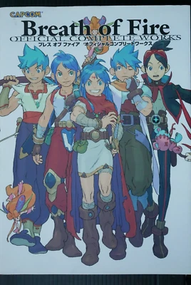 Capcom Official Book: Breath of Fire Official Complete Works (Art Book) Damage - Image 1 of 4