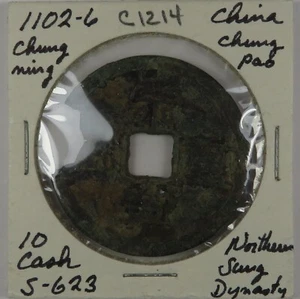 C1214 China, AE 10 Cash, N Sung Dy, Emp Hui Tsung; Ch’ung-ning chung-pao, 1102-6 - Picture 1 of 4