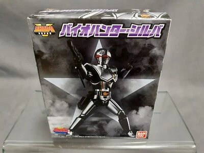 SHODO SUPER Bio Hunter Silva Chodenshi Baioman (Bioman) Bandai NEW - Image 1 of 4