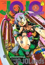 Revista JOJO 2023 INVIERNO Revista manga japonesa para todos los amantes de...