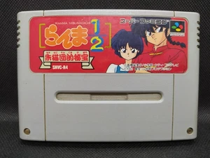 Ranma 1/2 Akanekodan Teki Hihou - NEW SAVE BATTERY - Super Famicom JP - SHVC-R4 - Picture 1 of 10