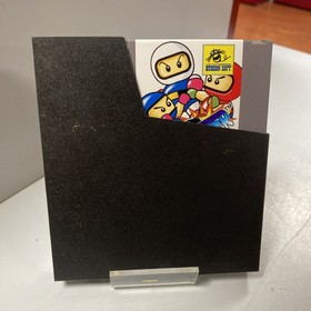 DYNABLASTER/Nintendo NES/PAL B FRA/NES-49-FRA Jeu Seul Avec Cale