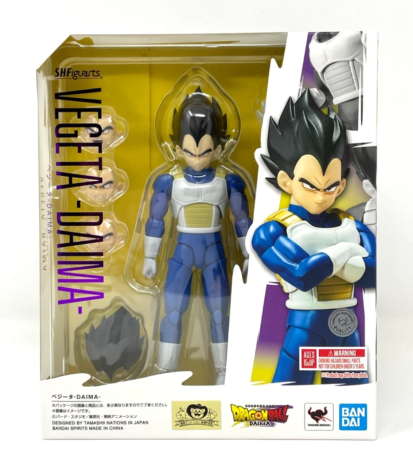 Bandai Tamashii Nations Dragon Ball DAIMA S.H.Figuarts Vegeta Action Figure