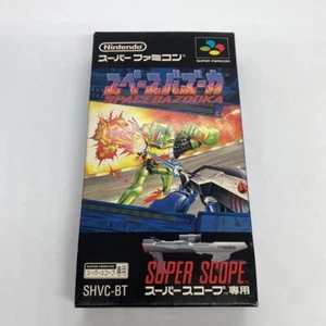 Nintendo Super Famicom Software Space Bazooka Brand New Unused Unopened Japan - Picture 1 of 12
