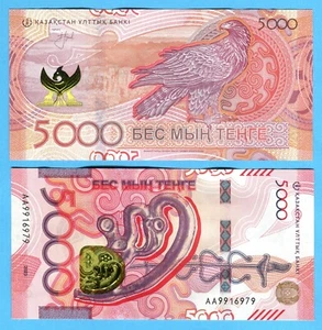 Kasachstan: 2023 NEU 5000 Tenge UNC Saki Style Serie UNC Eagle Berkut Fauna AA - Bild 1 von 1