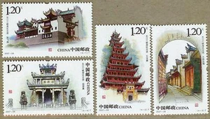 China 2007-28 Historical Sites in Three Gorges on Yangtze River Complete 4V mnh - Picture 1 of 2