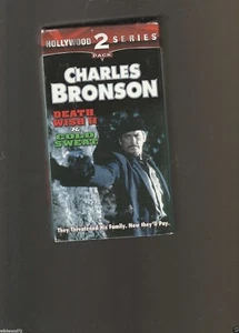 Charles Bronson Hollywood 2 Pack - Death Wish II & Cold Sweat (VHS. 2-tape set) - Picture 1 of 1