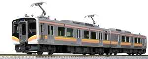 Kato 10-1737 Series E129-100 (Anti-Frost Pantograph) 2-Car Set N Scale - Picture 1 of 2