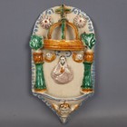 Acquasantiera Caltagirone Maiolica Policroma Da Muro Arte Sacra Vintage Anni ‘50