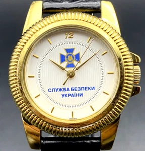 🇺🇦 Reloj POLJOT | Premio Servicio de Seguridad de Ucrania SBU | Historia Militar - Imagen 1 de 9