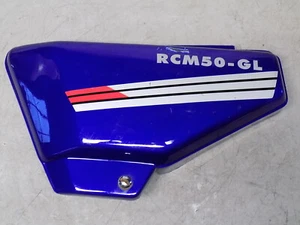04 Jialing MC RMC50-GL Blue Left Side Cover ~FastFreeShip~ Moto NZ50 - Picture 1 of 9