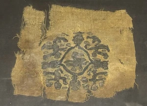 TISSU COPTE ANCIEN - Picture 1 of 3