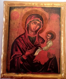 Jungfrau Maria Jesus Theotokos Panagia östlich orthodox kirchliche Ikone Kunst - Bild 1 von 6
