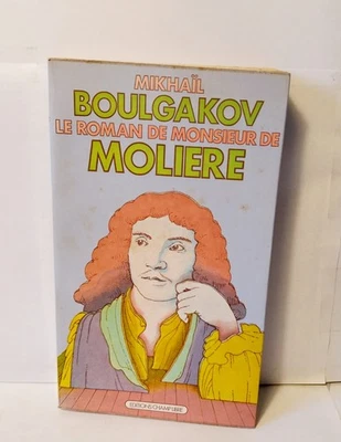 CHAMP LIBRE  1972 MIKHAÏL BOULGAKOV : LE ROMAN DE MONSIEUR MOLIÈRE - Photo 1/2