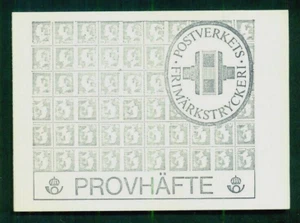 SWEDEN 1963 Uppsala Cathedral Test Booklet, VF - Picture 1 of 1