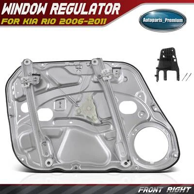 Regulador de janela dianteira direita com motor para Kia Rio Rio Rio5 2006-2011 L4 1.6L - Imagem 1 de 4